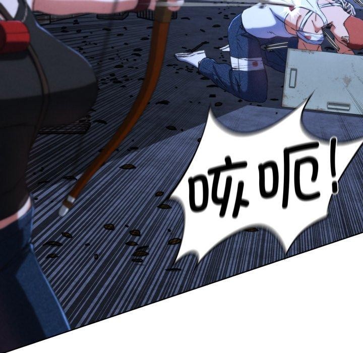 危险同学会第66話