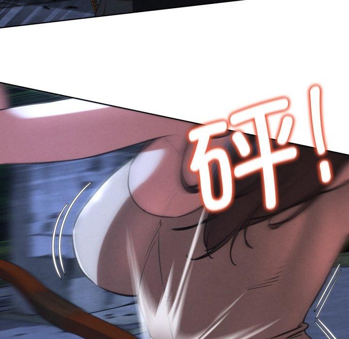 危险同学会第66話