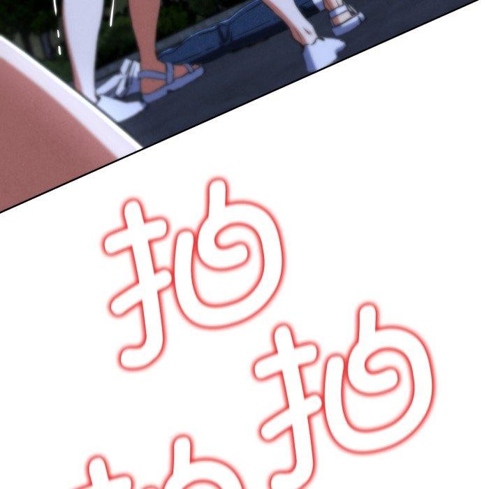 危险同学会第66話