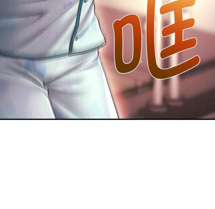 会长家的小儿子第14話