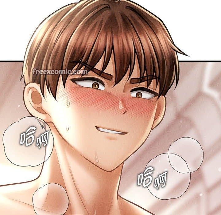 会长家的小儿子第14話