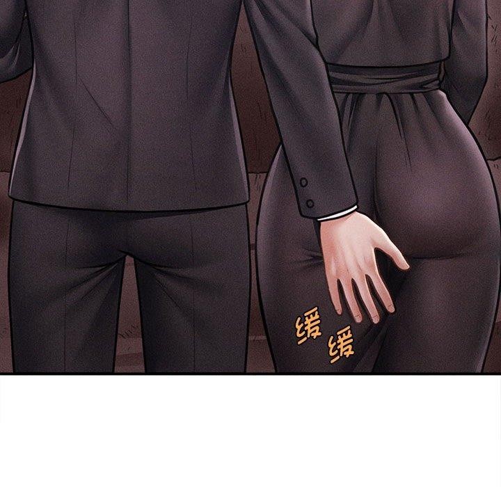 会长家的小儿子第14話