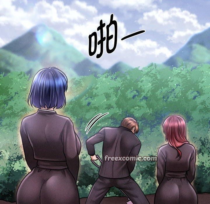 会长家的小儿子第14話