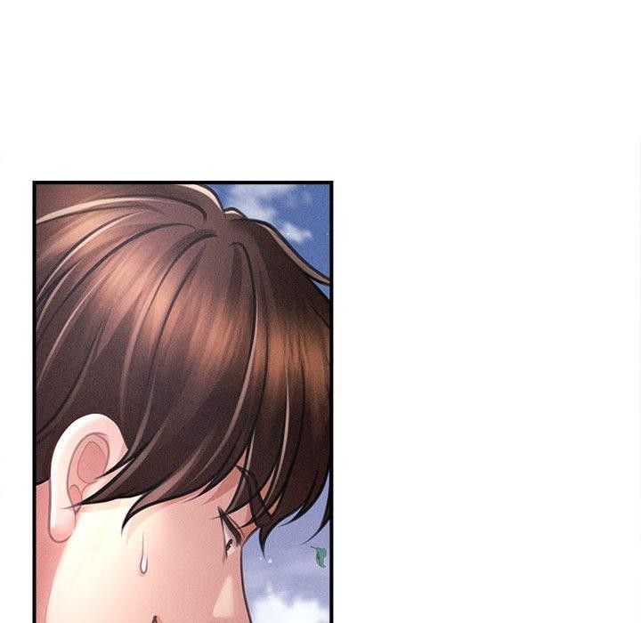 会长家的小儿子第14話