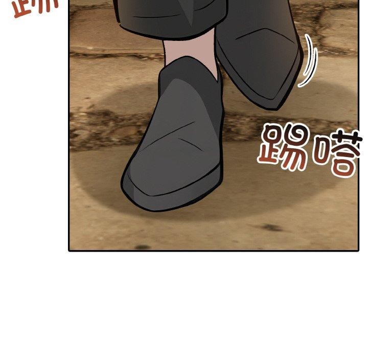 异世界骑士团长第17話