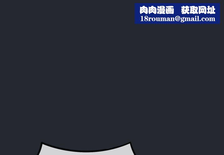 与初恋的以外同居第15話