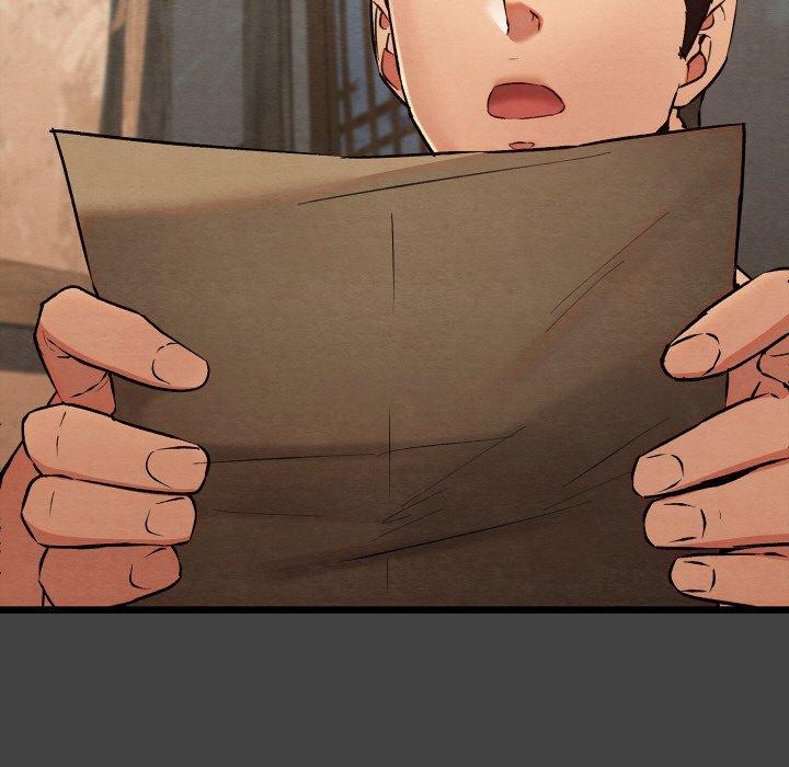 亲密宝鉴第19話