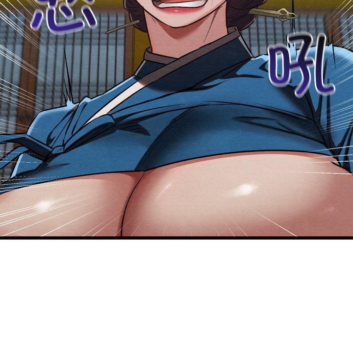 亲密宝鉴第19話