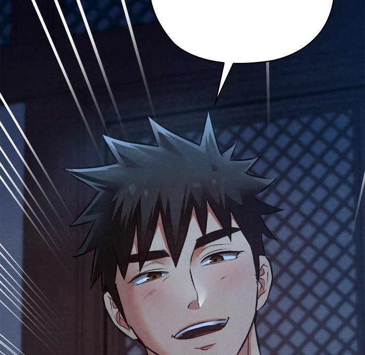 亲密宝鉴第19話