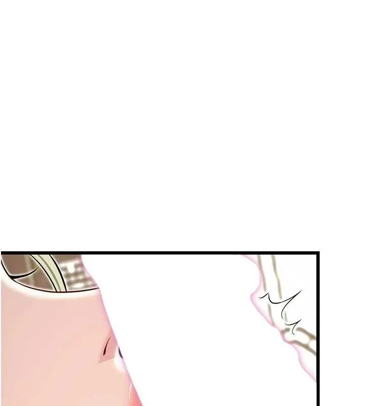 命运:贞洁慾女-第39話-口足聯攻連採男奴白膏 - 图片 37