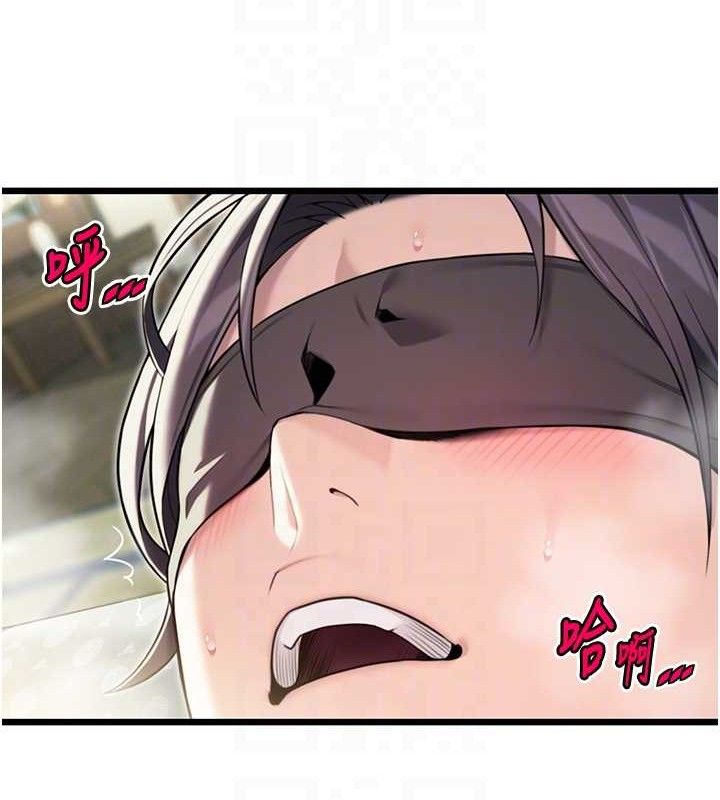 命运:贞洁慾女第39話-口足聯攻連採男奴白膏