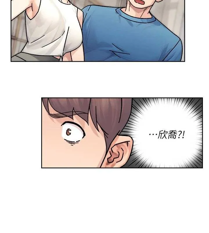 深層潔淨達人第32話-隨時歡迎你內射&hearts;