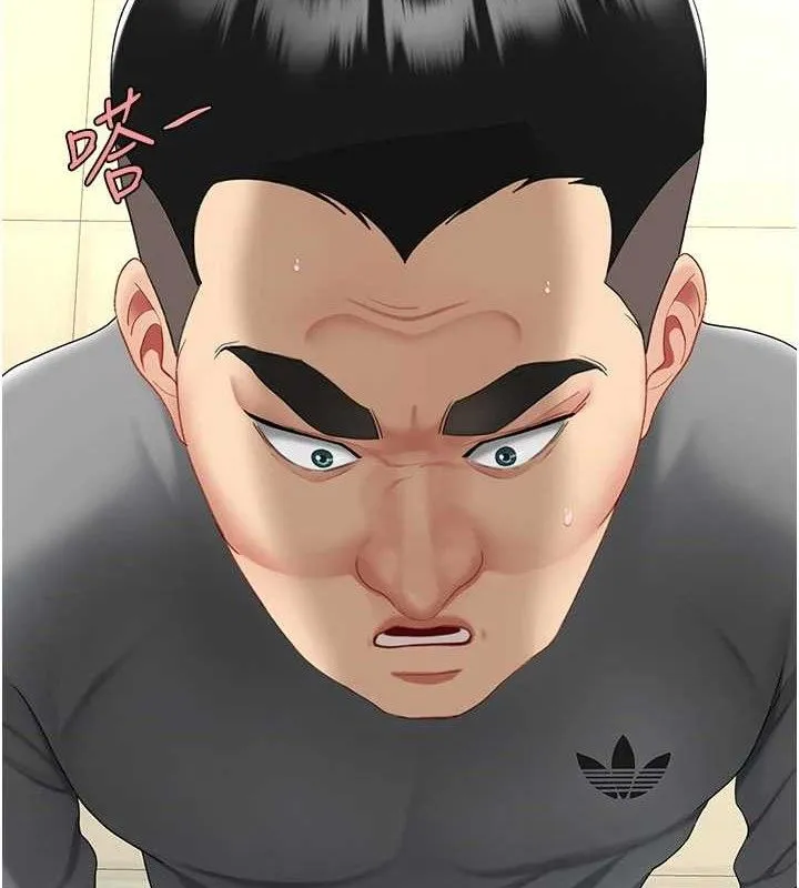 復仇母女丼-第103話-外遇現場搖滾區 - 图片 3