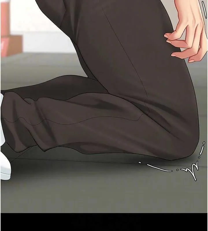 復仇母女丼第103話-外遇現場搖滾區