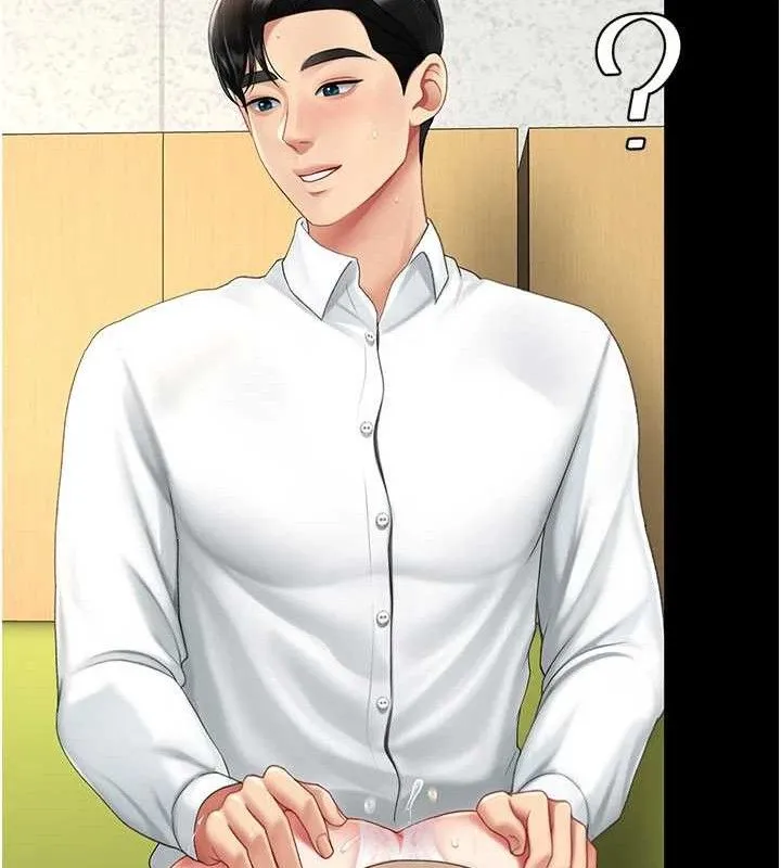 復仇母女丼-第103話-外遇現場搖滾區 - 图片 82