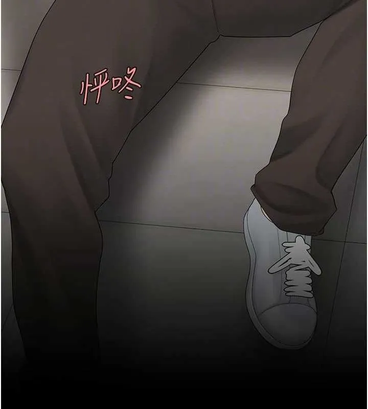 復仇母女丼第103話-外遇現場搖滾區