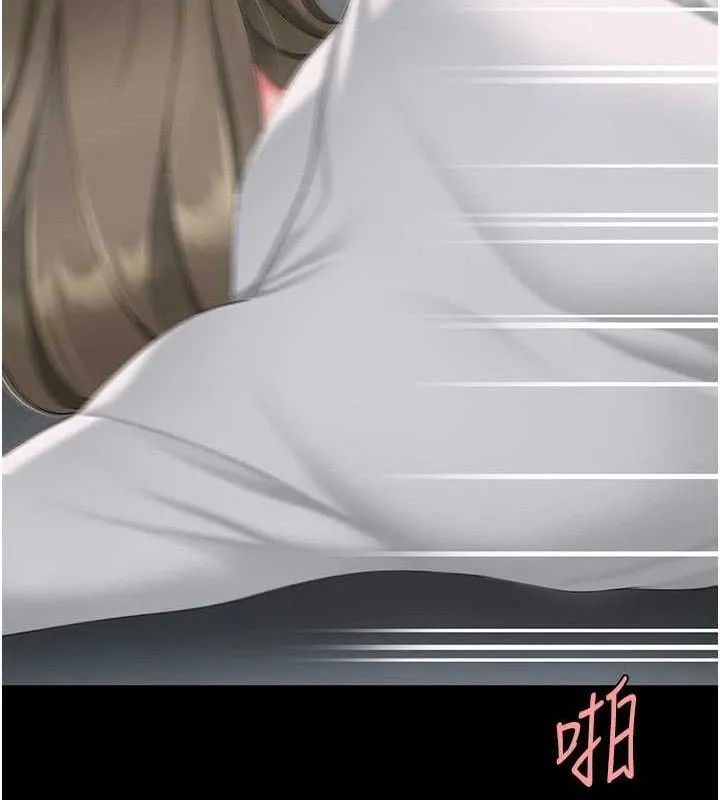 復仇母女丼-第103話-外遇現場搖滾區 - 图片 132