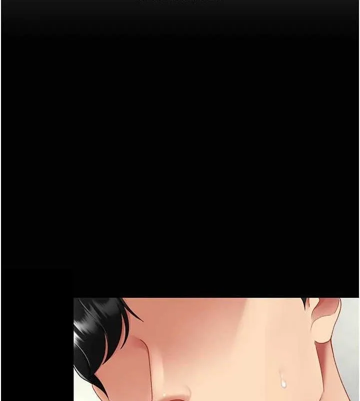 復仇母女丼-第103話-外遇現場搖滾區 - 图片 158