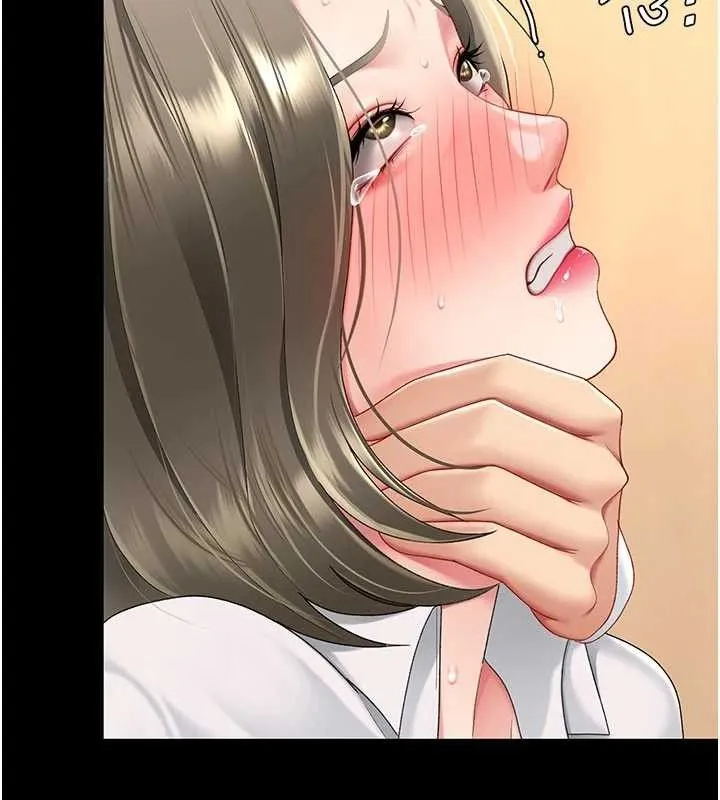 復仇母女丼-第103話-外遇現場搖滾區 - 图片 170