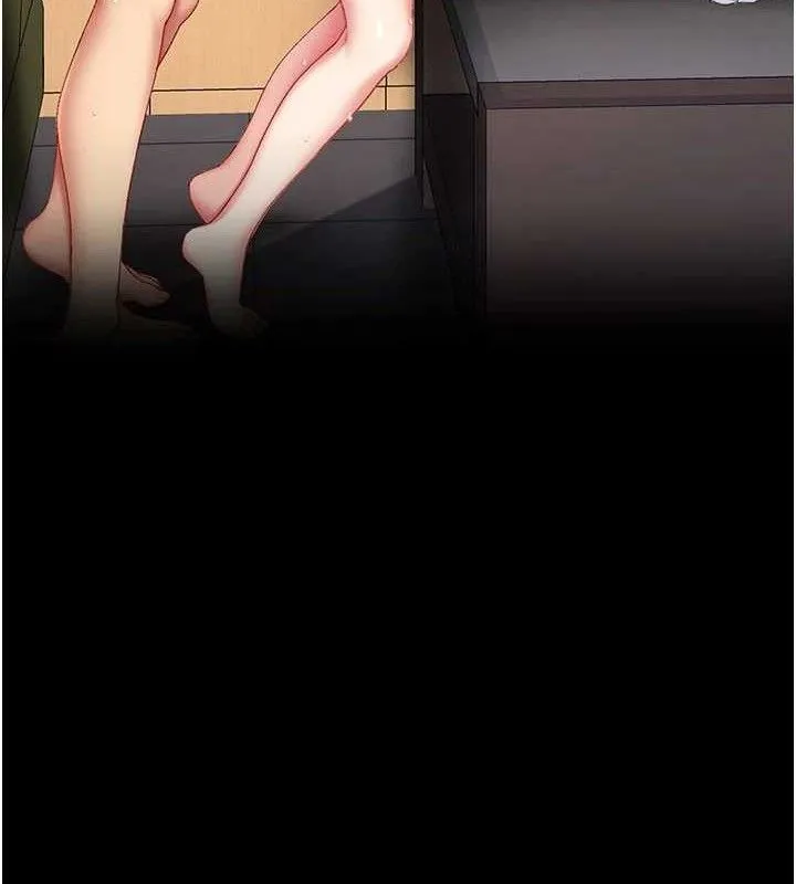 復仇母女丼-第103話-外遇現場搖滾區 - 图片 180