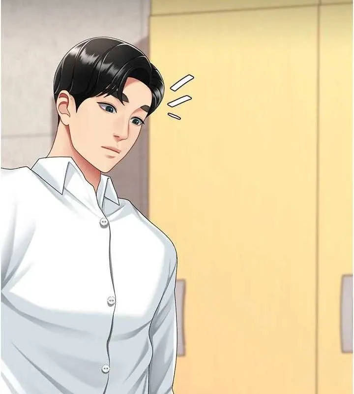 復仇母女丼-第103話-外遇現場搖滾區 - 图片 197