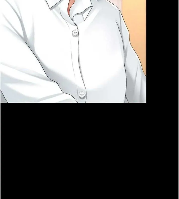 復仇母女丼-第103話-外遇現場搖滾區 - 图片 206
