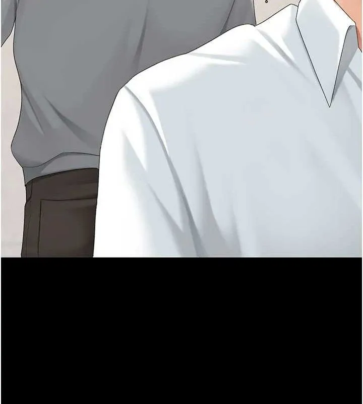 復仇母女丼-第103話-外遇現場搖滾區 - 图片 211