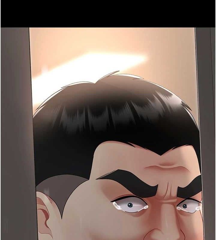 復仇母女丼第103話-外遇現場搖滾區