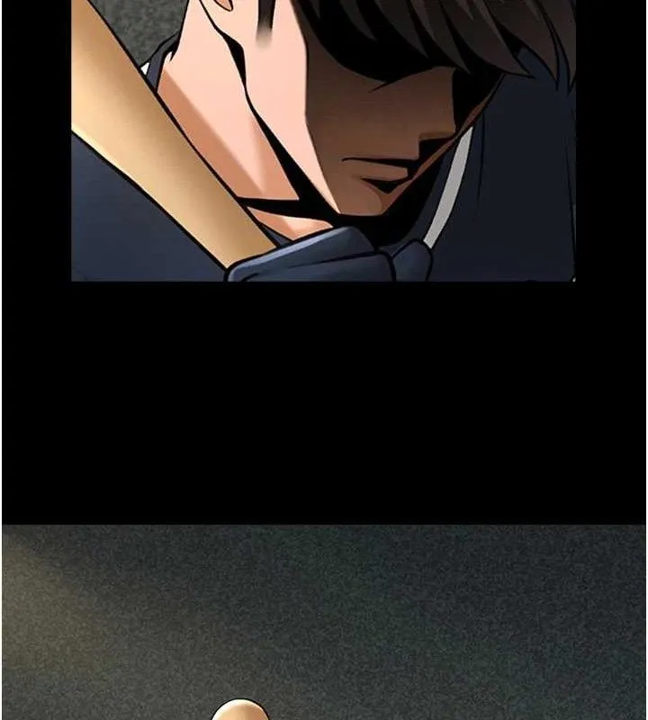 炸裂吧!巨棒-第79話-隱藏王牌登場! - 图片 8