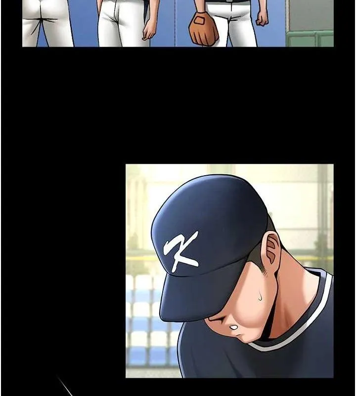 炸裂吧!巨棒-第79話-隱藏王牌登場! - 图片 3