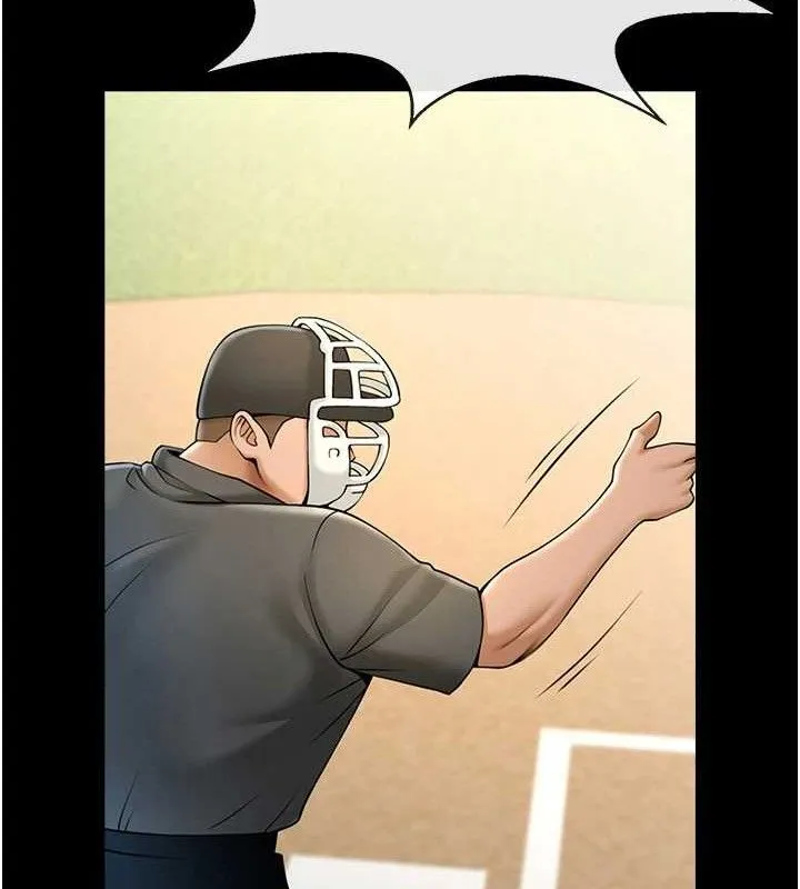 炸裂吧!巨棒-第79話-隱藏王牌登場! - 图片 20