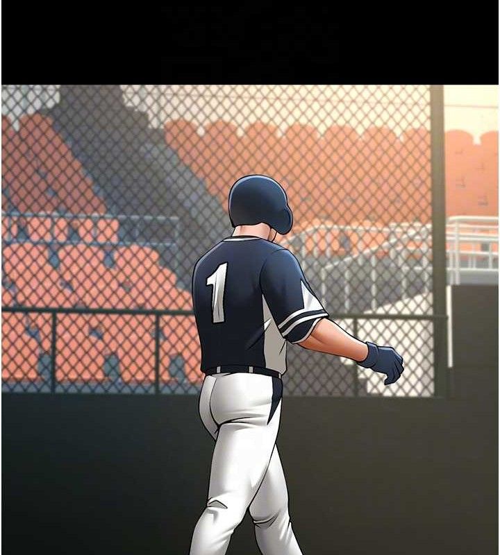 炸裂吧!巨棒第79話-隱藏王牌登場!