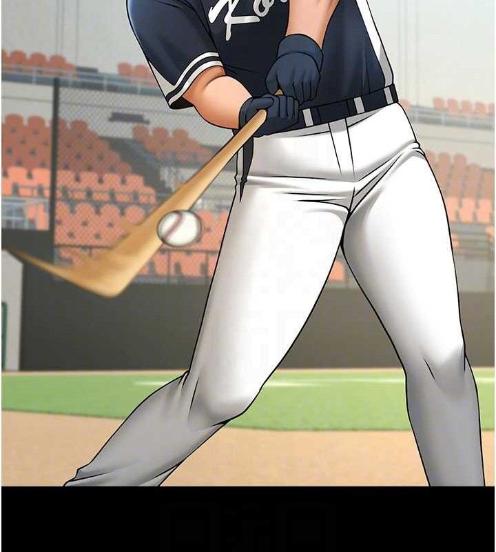 炸裂吧!巨棒第79話-隱藏王牌登場!