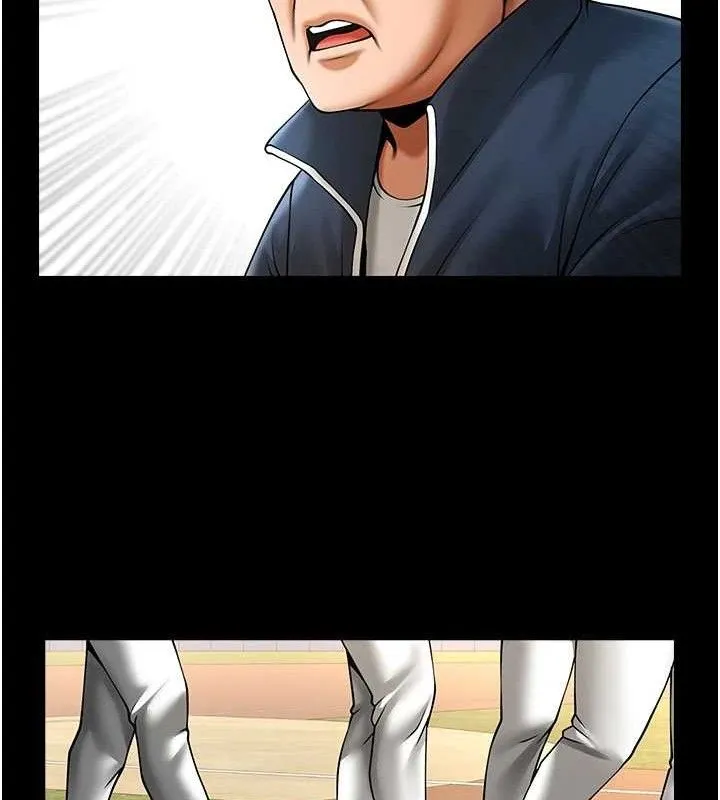 炸裂吧!巨棒-第79話-隱藏王牌登場! - 图片 70