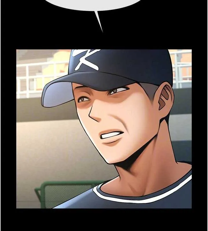 炸裂吧!巨棒-第79話-隱藏王牌登場! - 图片 87
