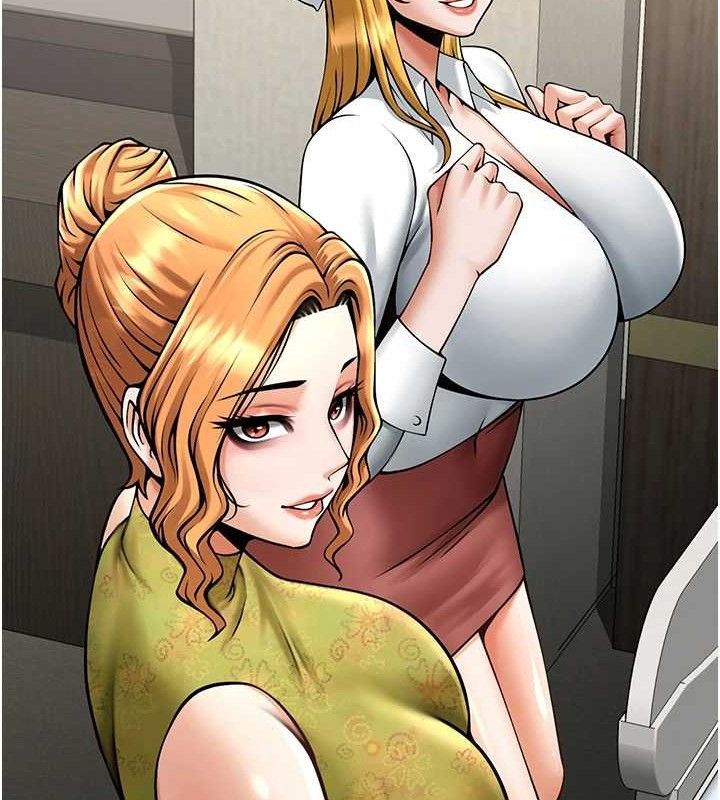 炸裂吧!巨棒第79話-隱藏王牌登場!