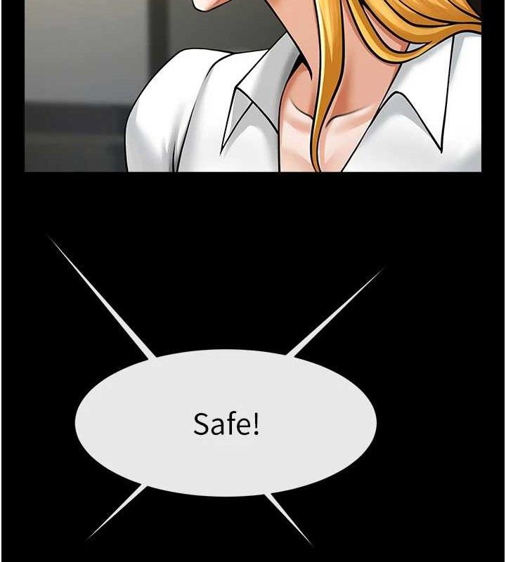 炸裂吧!巨棒第79話-隱藏王牌登場!