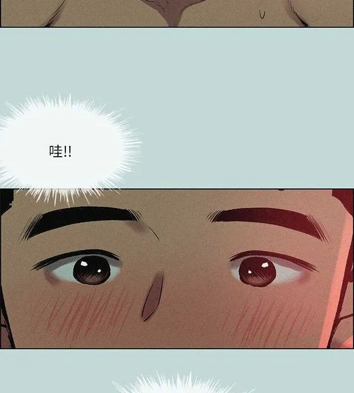 纵夏夜之梦(无码版)-第67話-能頂到底的女人 - 图片 4