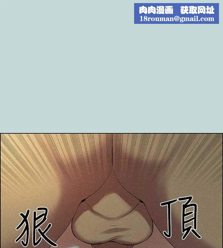 纵夏夜之梦(无码版)-第67話-能頂到底的女人 - 图片 1