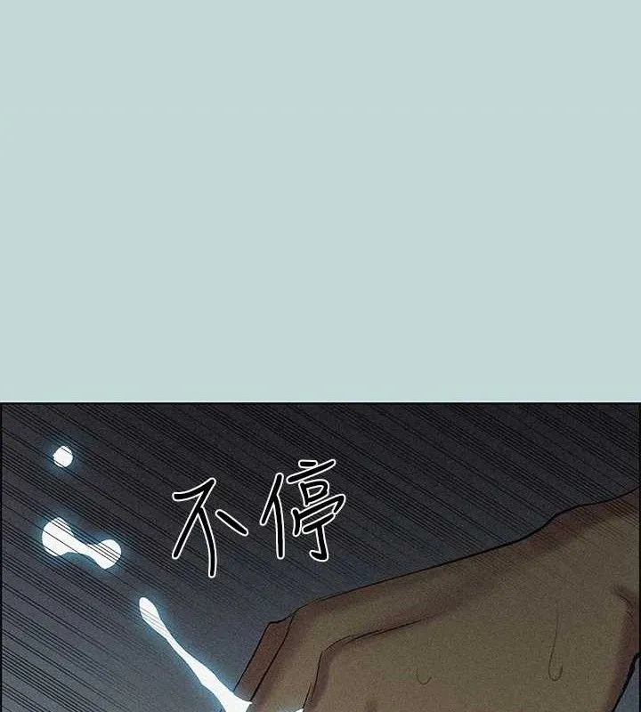 縱夏夜之夢(無碼版)第67話-能頂到底的女人