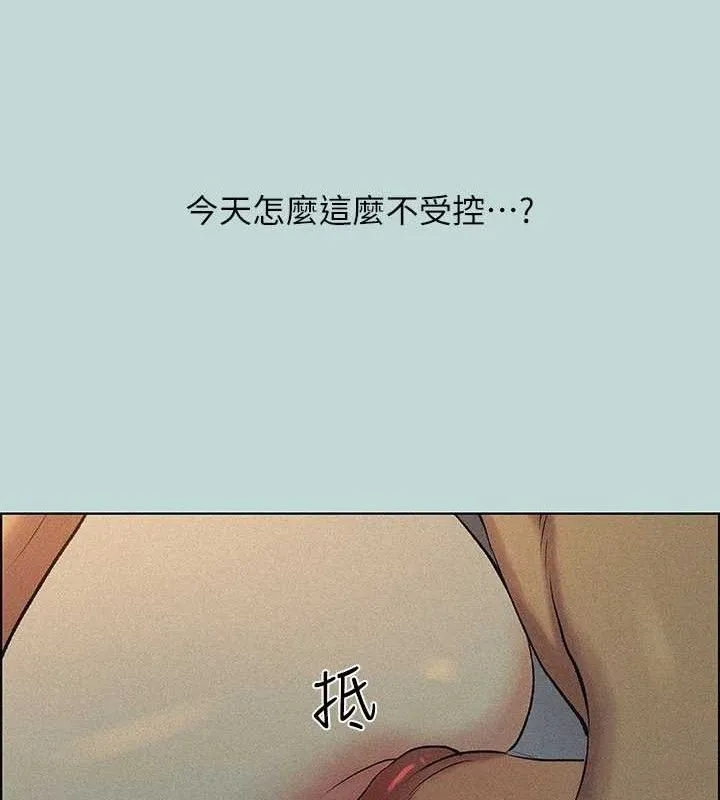 纵夏夜之梦(无码版)-第67話-能頂到底的女人 - 图片 35