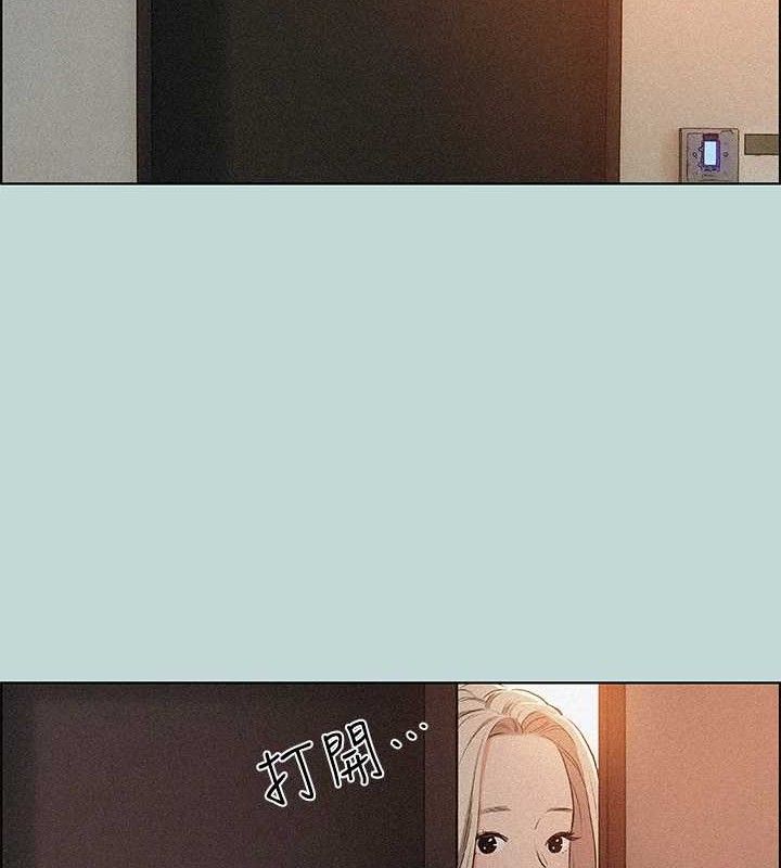 纵夏夜之梦(无码版)第67話-能頂到底的女人