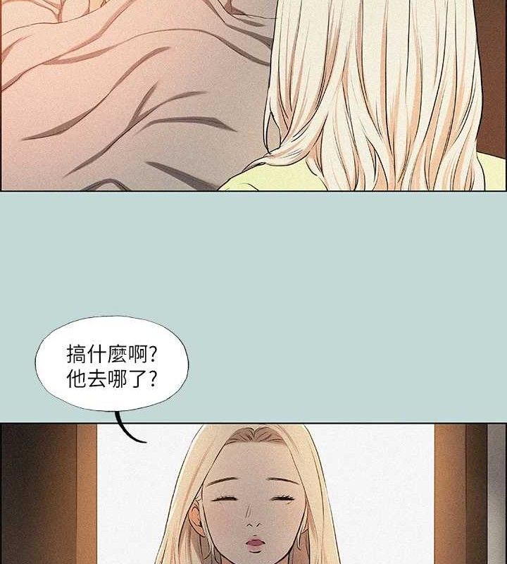 纵夏夜之梦(无码版)第67話-能頂到底的女人