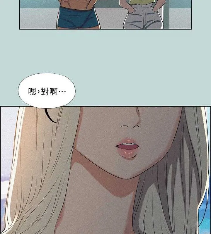 纵夏夜之梦(无码版)-第67話-能頂到底的女人 - 图片 46