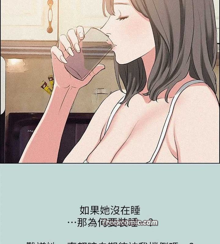 纵夏夜之梦(无码版)第67話-能頂到底的女人