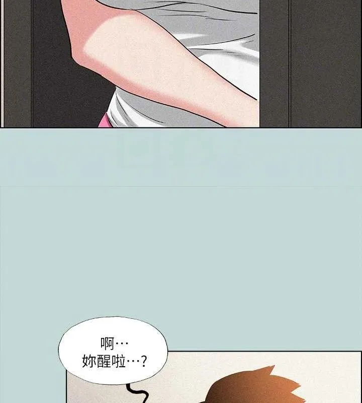 纵夏夜之梦(无码版)-第67話-能頂到底的女人 - 图片 68