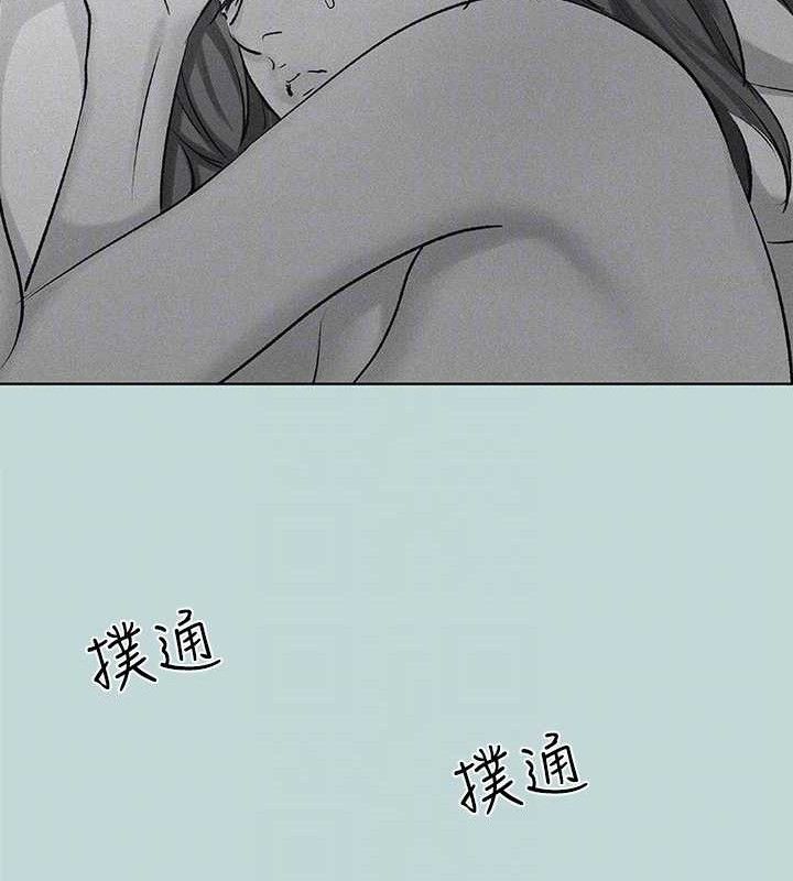 纵夏夜之梦(无码版)第67話-能頂到底的女人