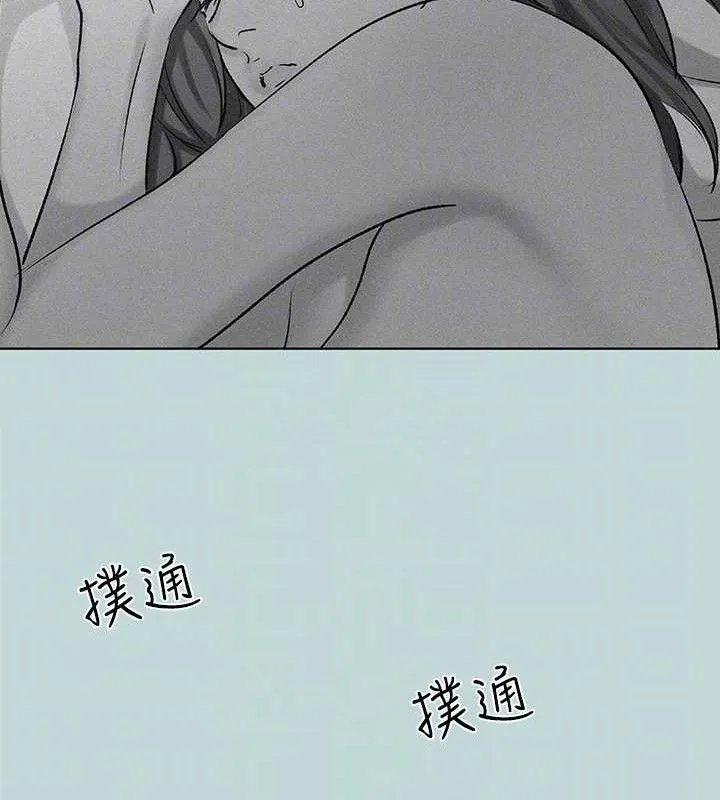 纵夏夜之梦(无码版)-第67話-能頂到底的女人 - 图片 80