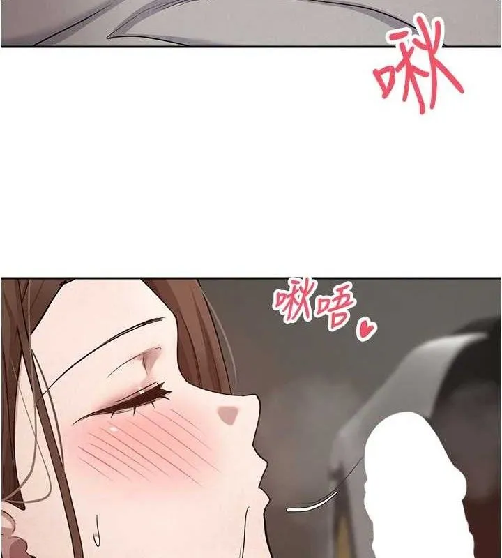 幣轉人生第21話-你可以直接射進來的說&hearts;