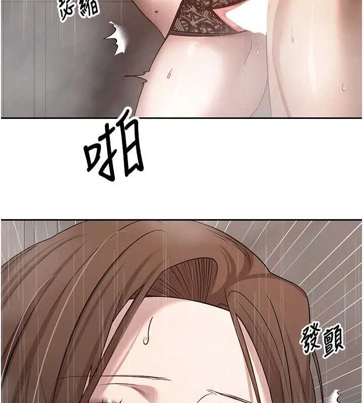 幣轉人生第21話-你可以直接射進來的說&hearts;